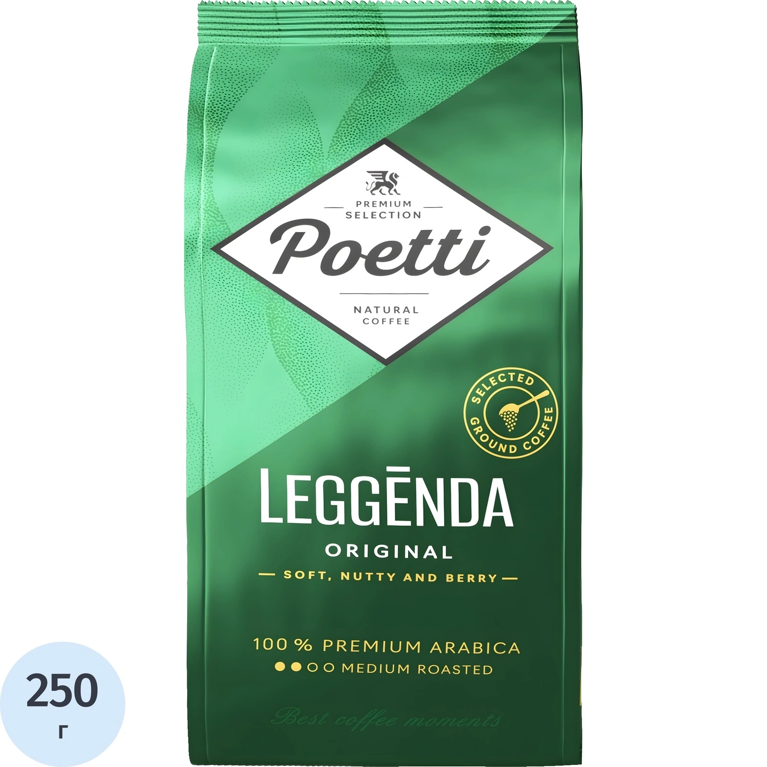 Кофе Poetti Leggenda Original молотый 250 г